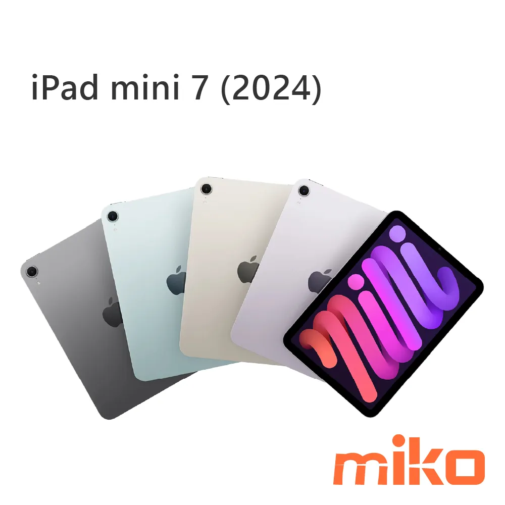 iPad mini 7 WiFi 128G $14,690